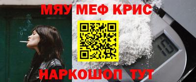 марки lsd Беслан