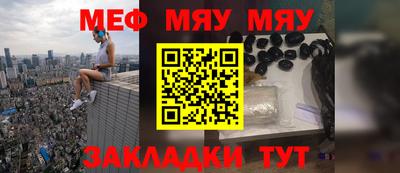 марки lsd Беслан