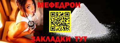 марки lsd Беслан