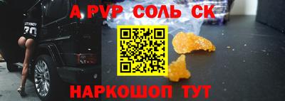прущие грибы Берёзовский