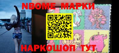 прущие грибы Берёзовский