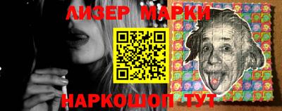 прущие грибы Берёзовский
