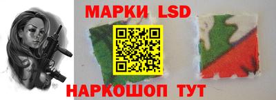 прущие грибы Берёзовский
