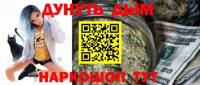 марки lsd Беслан