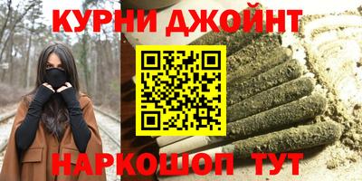 кокаин VHQ Бийск