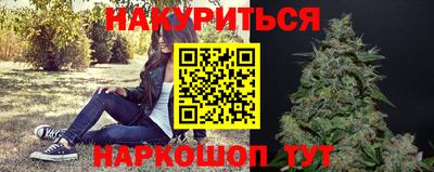прущие грибы Берёзовский