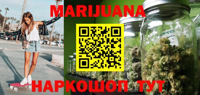 марки lsd Беслан