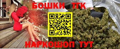 прущие грибы Берёзовский