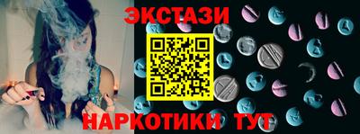 прущие грибы Берёзовский