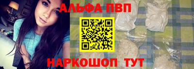прущие грибы Берёзовский