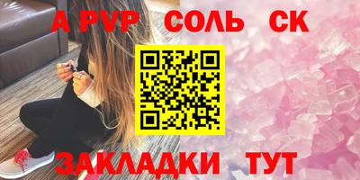 прущие грибы Берёзовский