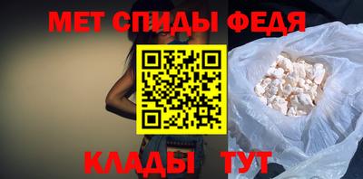 марки lsd Беслан