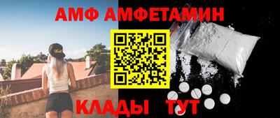 марки lsd Беслан