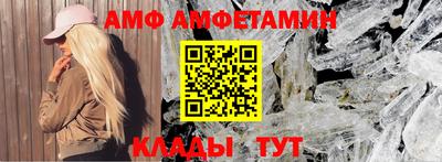 прущие грибы Берёзовский