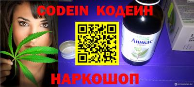марки lsd Беслан