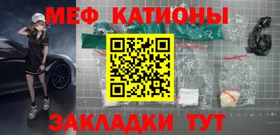 прущие грибы Берёзовский