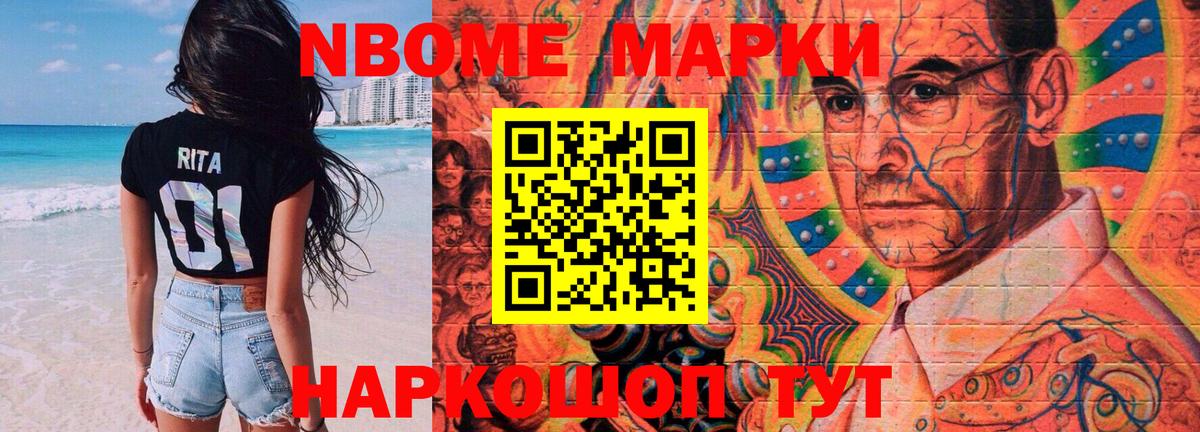 Кирово-Чепецк  LSD-25 экстази кислота  Вход с VPN  Лсд 25 экстази ecstasy 